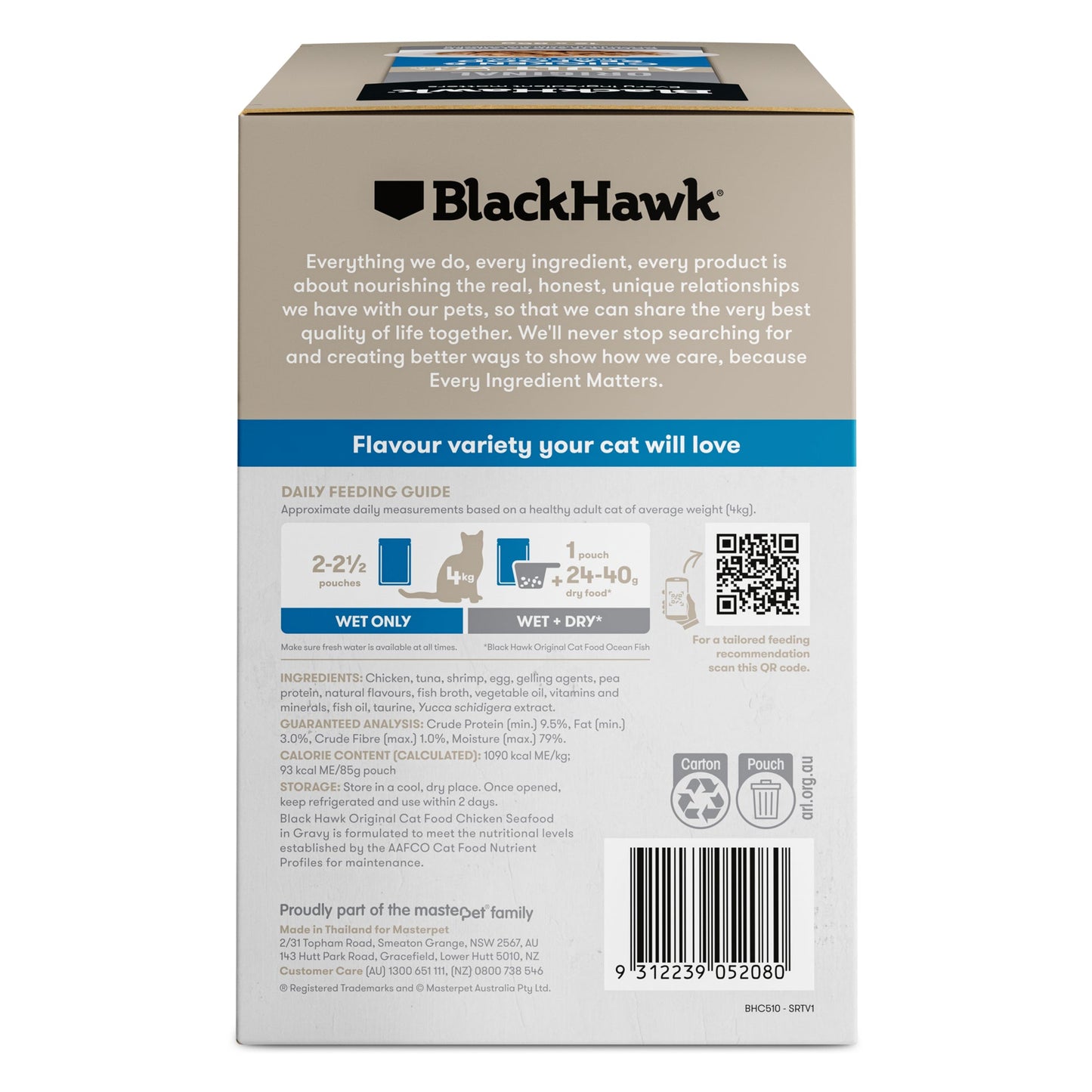 Black Hawk Original Adult Pouches Chicken And Seafood 12 X 85g