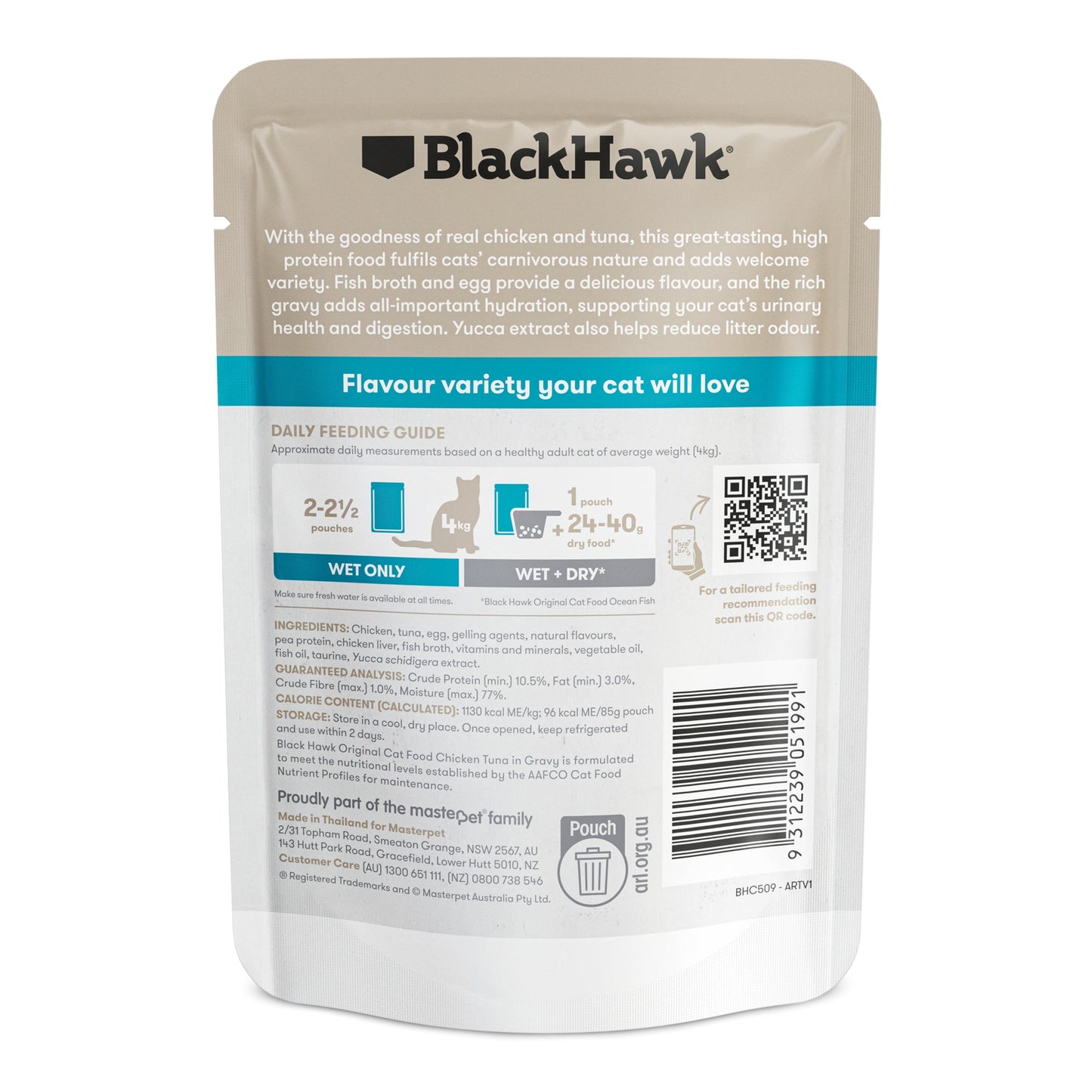 Black Hawk Original Adult Pouches Chicken And Tuna 12 X 85g
