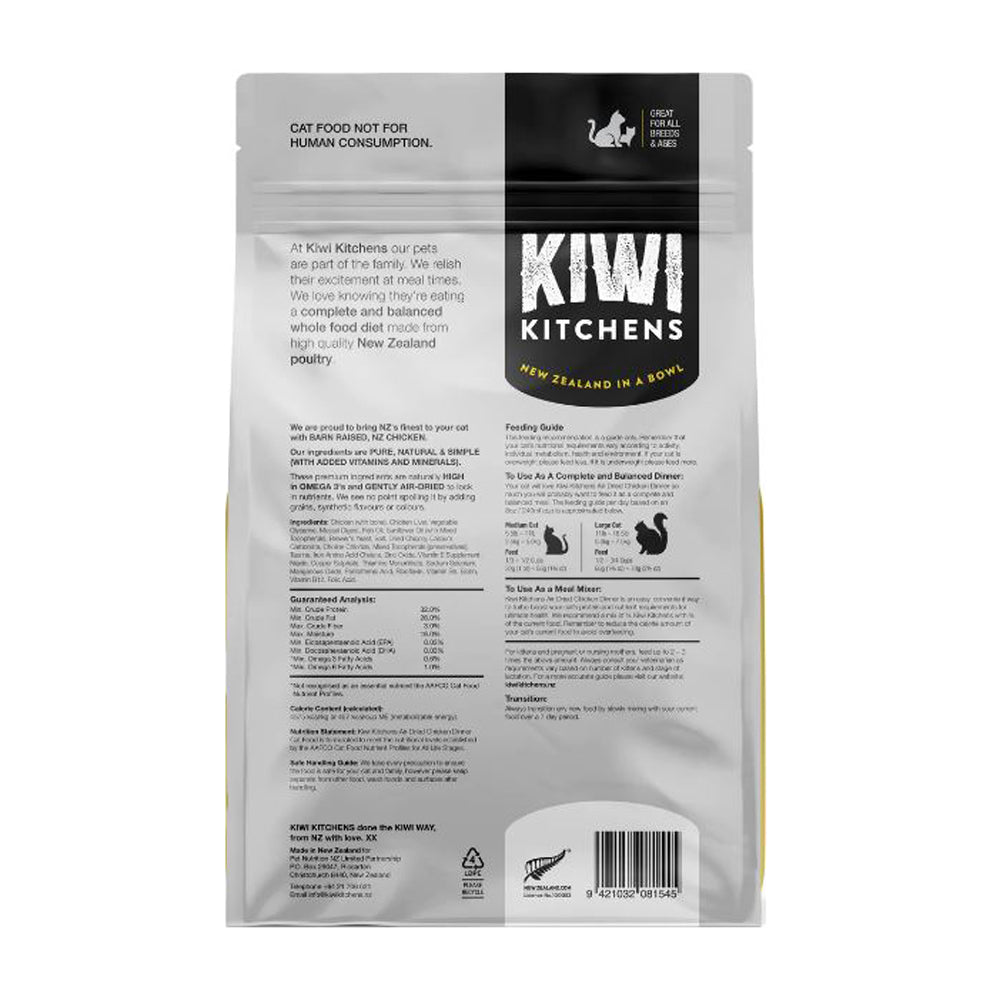 Kiwi Kitchens Air Dried Chicken Cat Dinner 500g