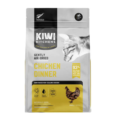 KIWI KITCHENS AIR DRIED CHICKEN CAT DINNER 500G