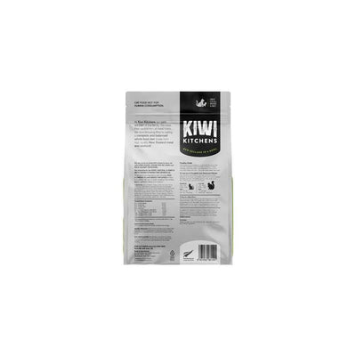 Kiwi Kitchens Air Dried Lamb And Mackerel Cat Dinner 500g