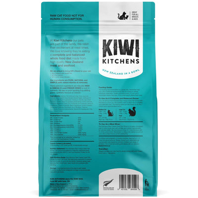 Kiwi Kitchens Freeze Dried Fish Cat Dinner 610g