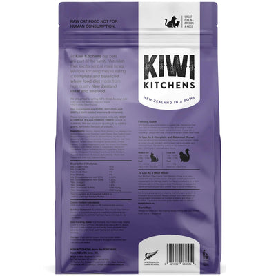Kiwi Kitchens Freeze Dried Venison Cat Dinner 110g
