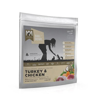 MFM KITTEN CHICKEN & TURKEY GRN & GLT FR BEIGE 2.5KG