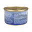 Trilogy Complete Prey Pate Salmon 85g 24pk