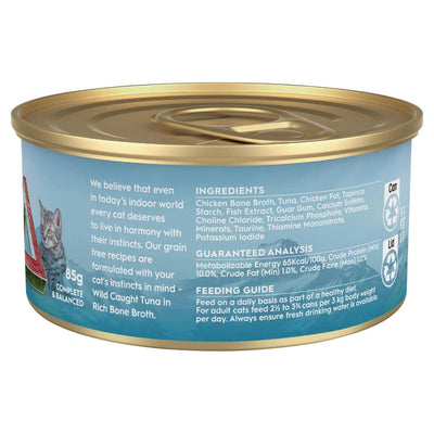 Trilogy Adult Tuna In Bone Broth 85g 24pk