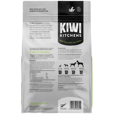 Kiwi Kitchens Lamb Dinner Air Dried Dog Food 1kg