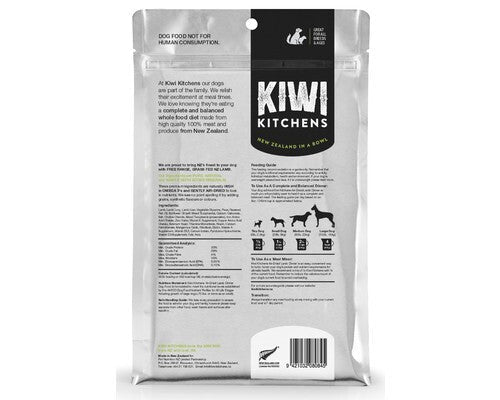 Kiwi Kitchens Air Dried Lamb Dog Dinner 500g