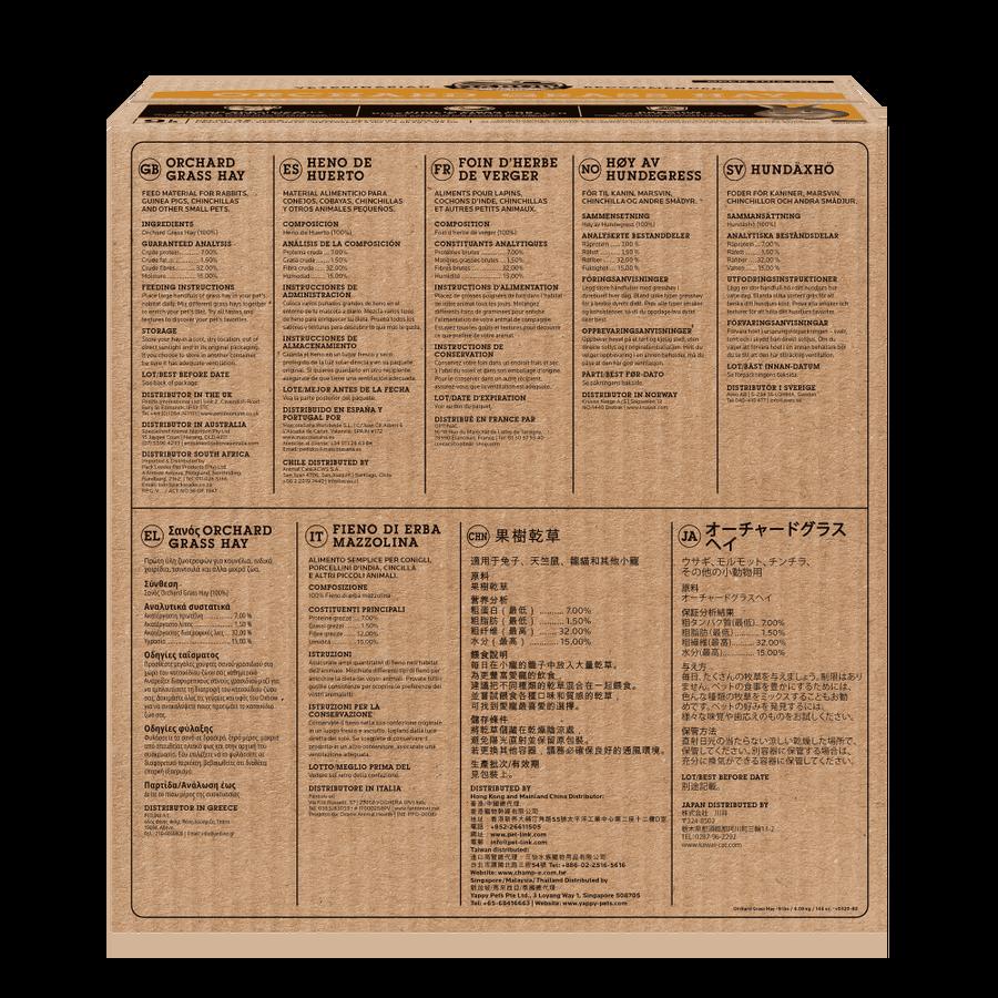 Oxbow Orchard Grass Hay Large 4kg