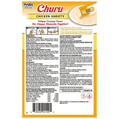 Inaba Churu Puree Chicken Varieties Cat Food Topper 20 X 14g