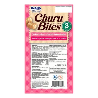 Inaba Cat Churu Bites Chicken Wrap Tuna & Salmon 30g 6pk