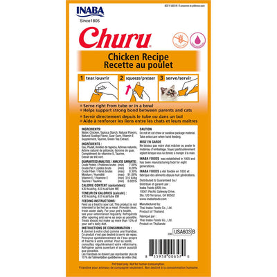 Inaba Cat Churu Puree Kitten Chicken 56g 6pk