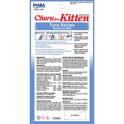 Inaba Cat Churu Puree Kitten Tuna 56g 6pk