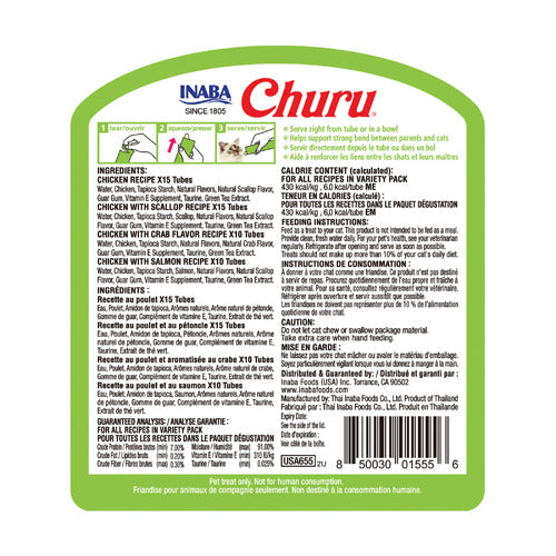 Inaba Cat Churu Puree Chicken Seafood Varieties 50pk Tub