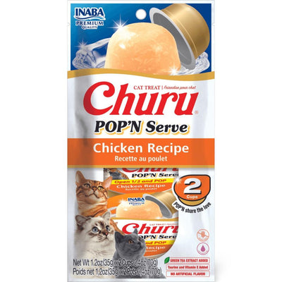 INABA CAT CHURU POP N SERVE CHICKEN VARIETY 10PK