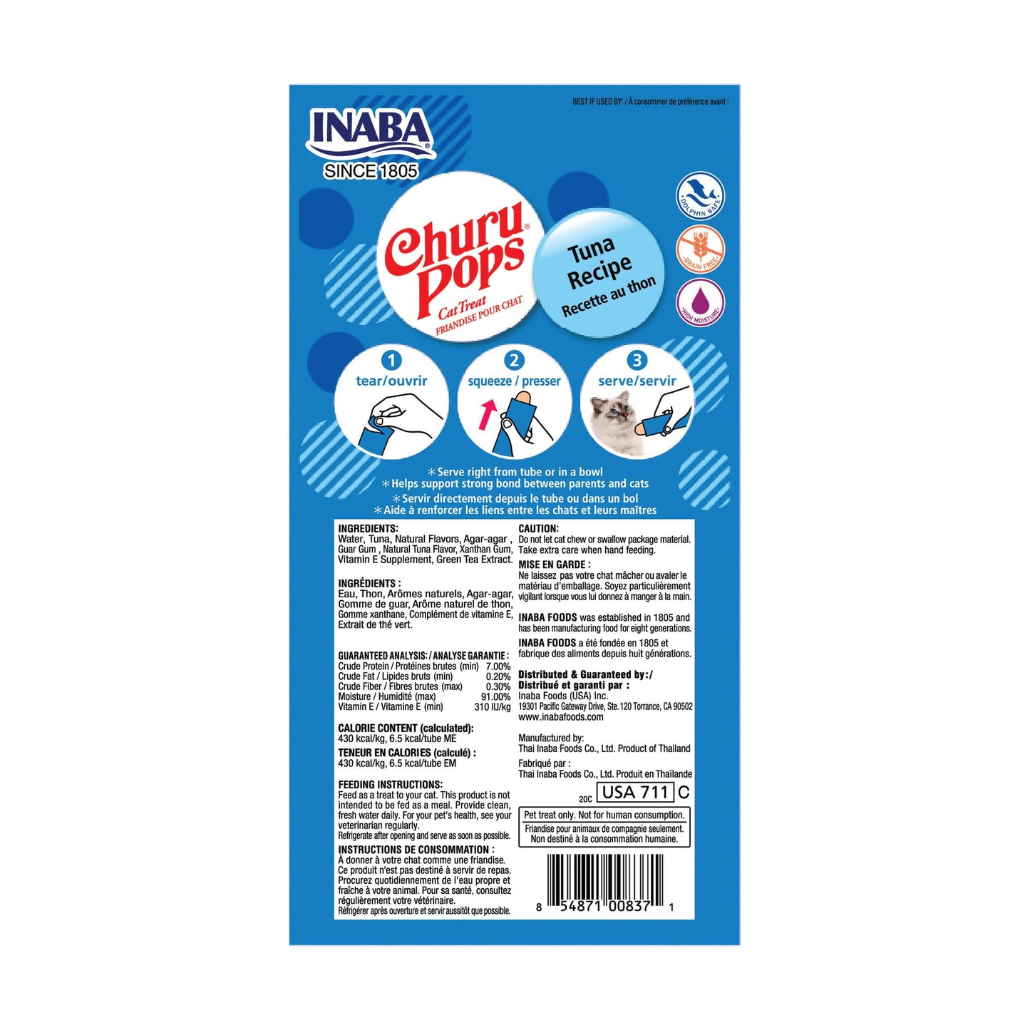 Inaba Cat Churu Pops Tuna 60g 6pk