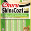 Inaba Cat Churu Puree Skin & Coat Chicken Scallop 56g 6pk