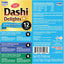 Inaba Dashi Delights Cup Seafood Variety 12pk