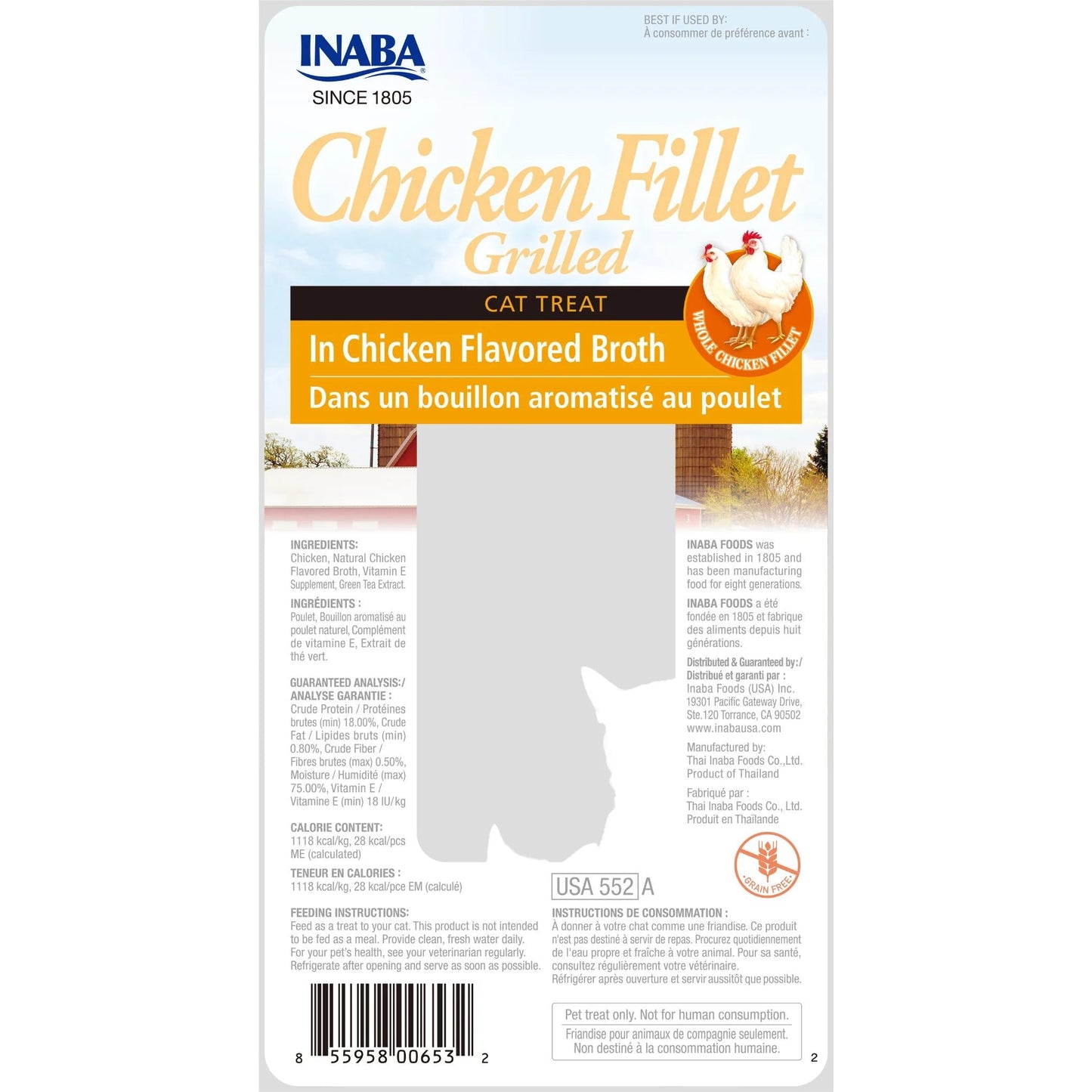 Inaba Cat Grilled Chicken Fillet In Chicken Broth 15g 6pk