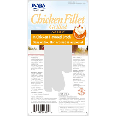 Inaba Cat Grilled Chicken Fillet In Chicken Broth 15g 6pk