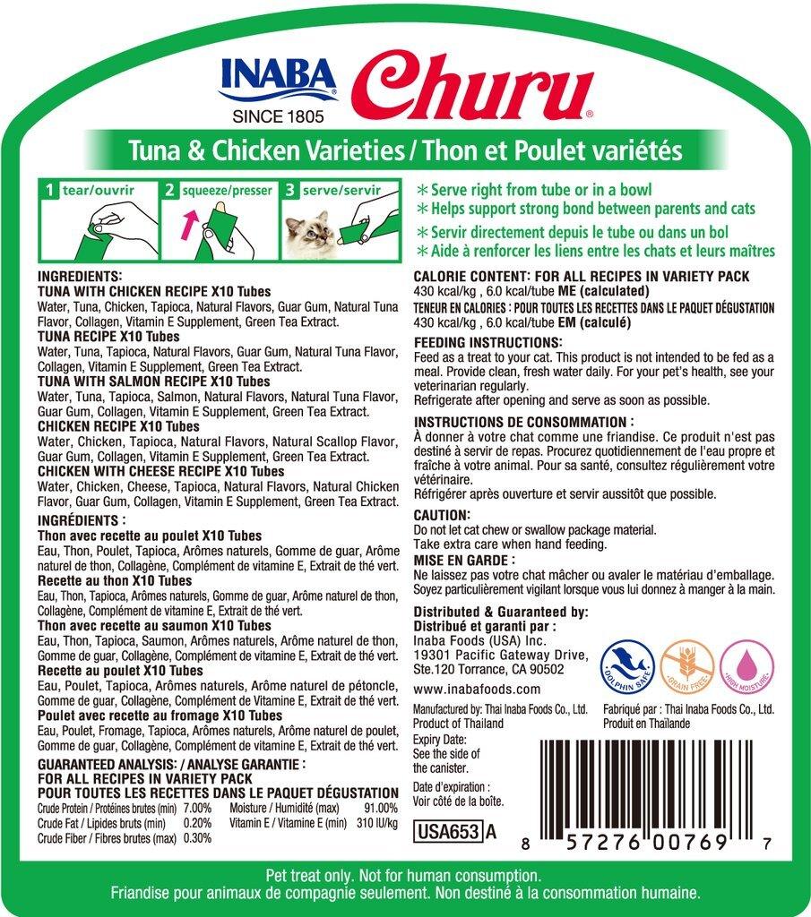 Inaba Cat Churu Puree Tuna Chicken Varietie 50pk Box