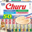 Inaba Cat Churu Puree Tuna Varieties 50pk Box