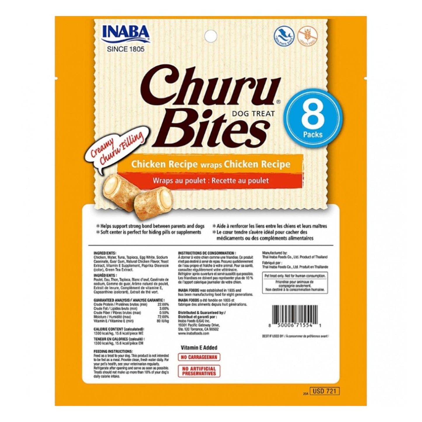Inaba Dog Churu Bites Joint Support Chicken 30g