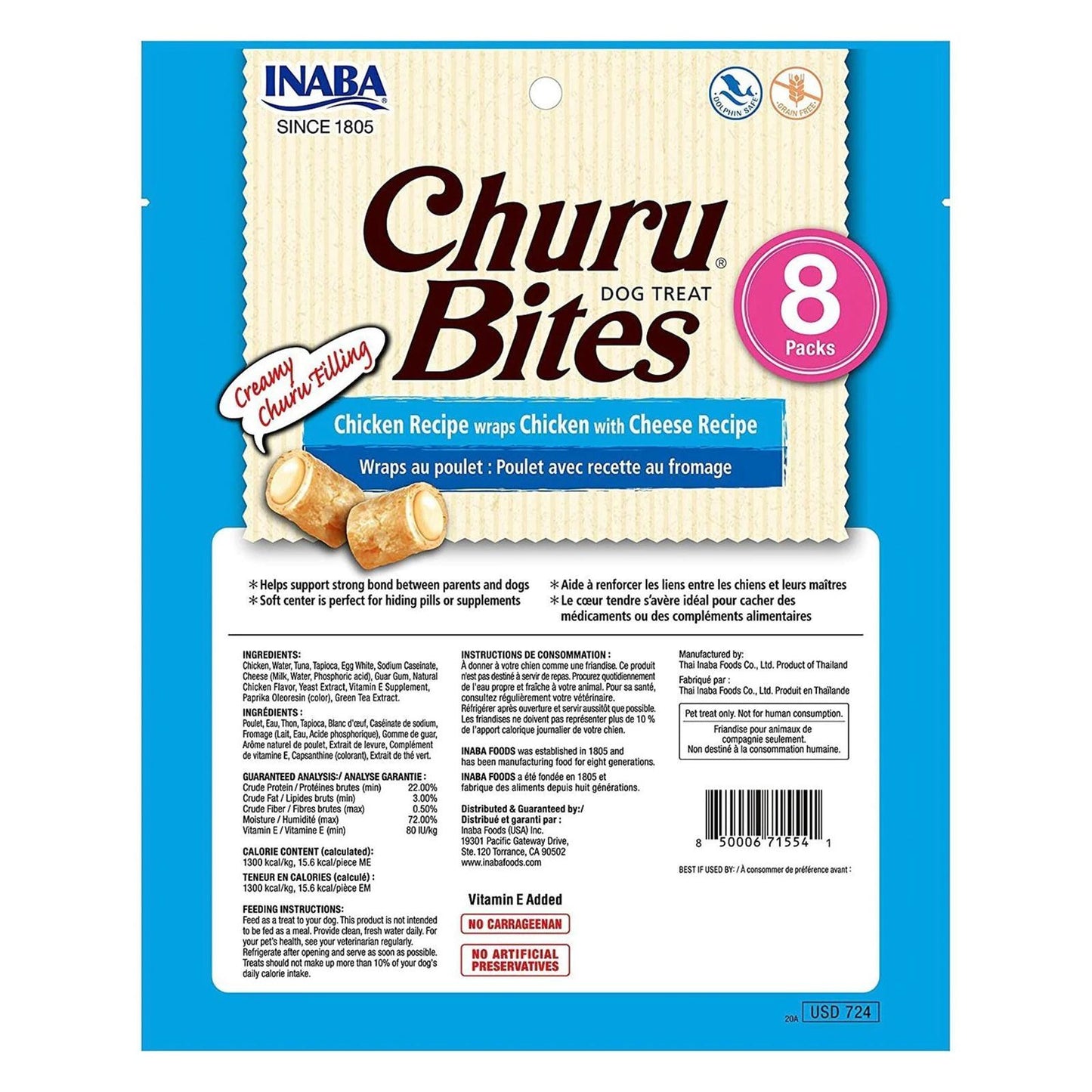 Inaba Churu Bites Chicken Wraps With Cheese Dog Treats 6 X 96g