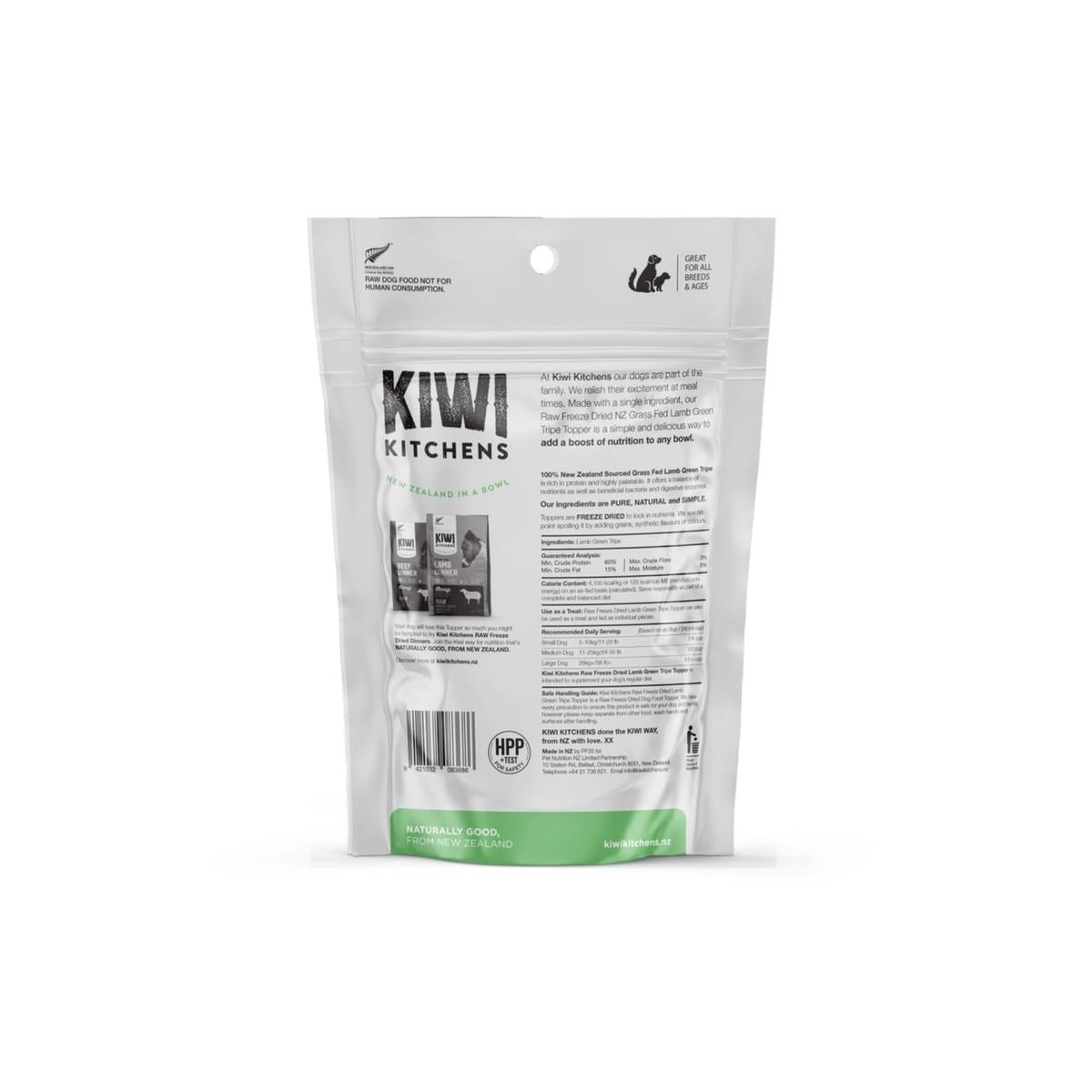 Kiwi Kitchens Freeze Dried Lamb Grn Tripe Dog Topper 150g