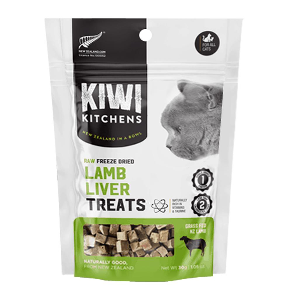 KIWI KITCHENS FREEZE DRIED LAMB LIVER CAT TREAT 30G