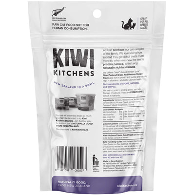 Kiwi Kitchens Freeze Dried Venison Cat Treat 30g
