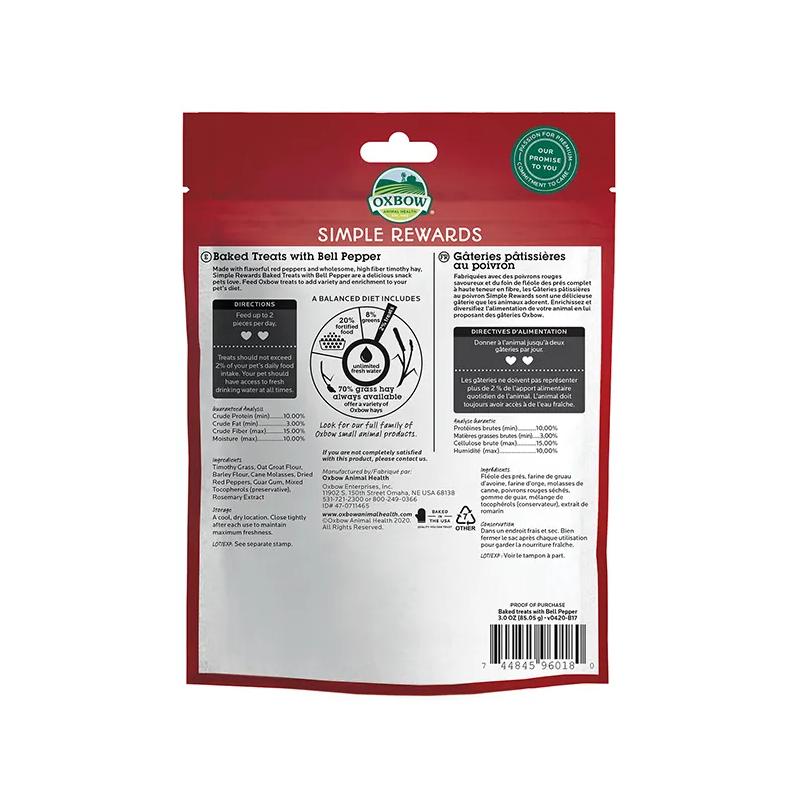 Oxbow Simple Rewards Bell Pepper Treats 85g