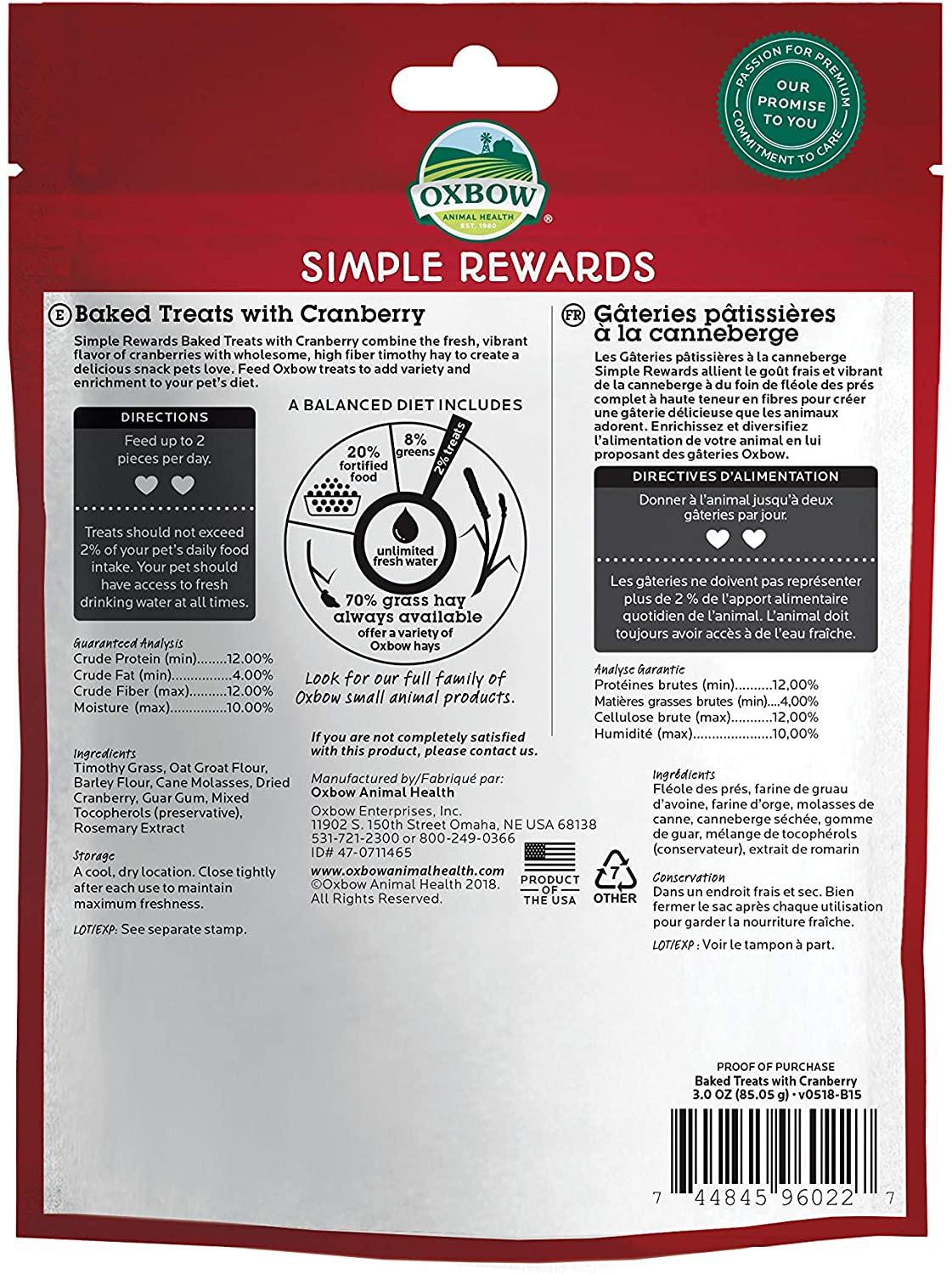 Oxbow Simple Rewards Cranberry Treats 85g