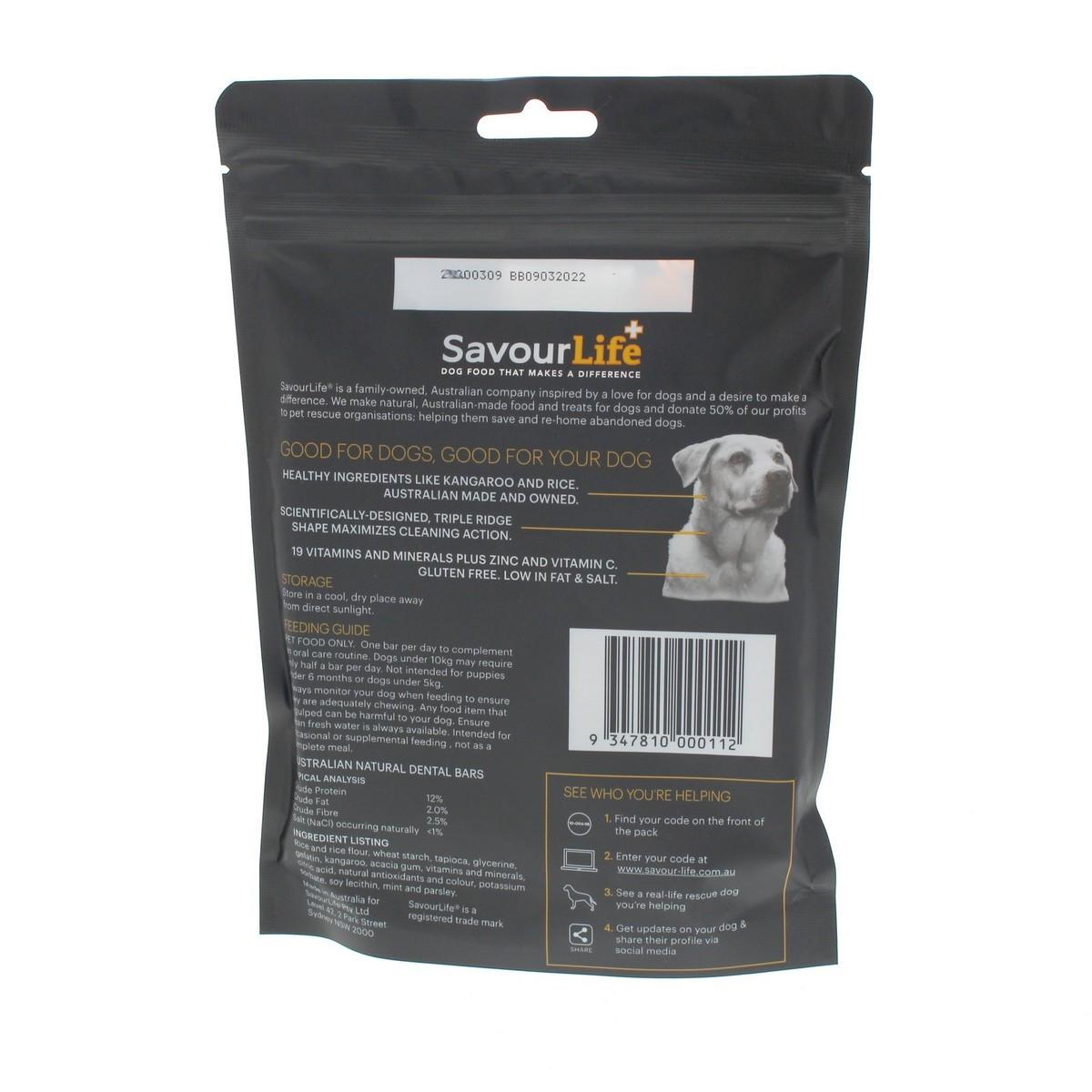 Savour Life Dental Bars Small-Medium Dogs 8pk