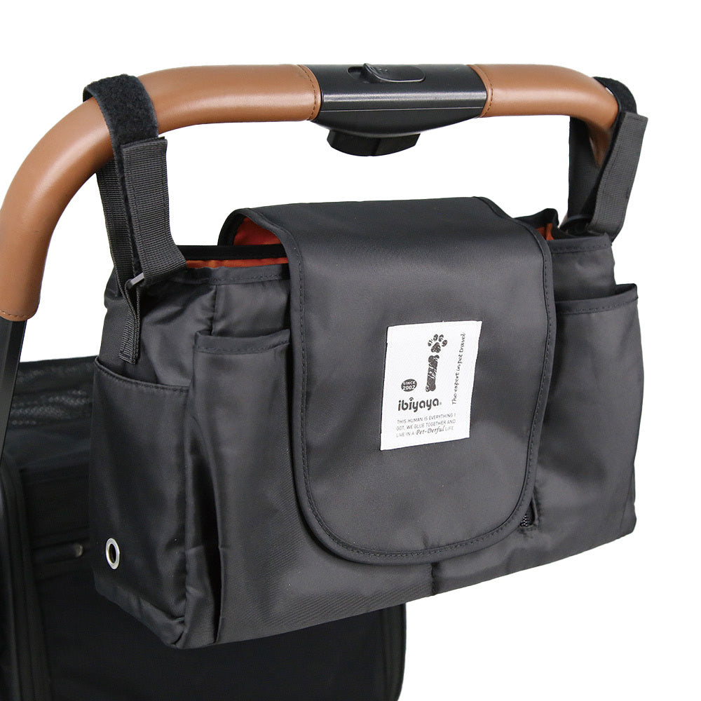 Ibiyaya Organiser For Pet Strollers - Black